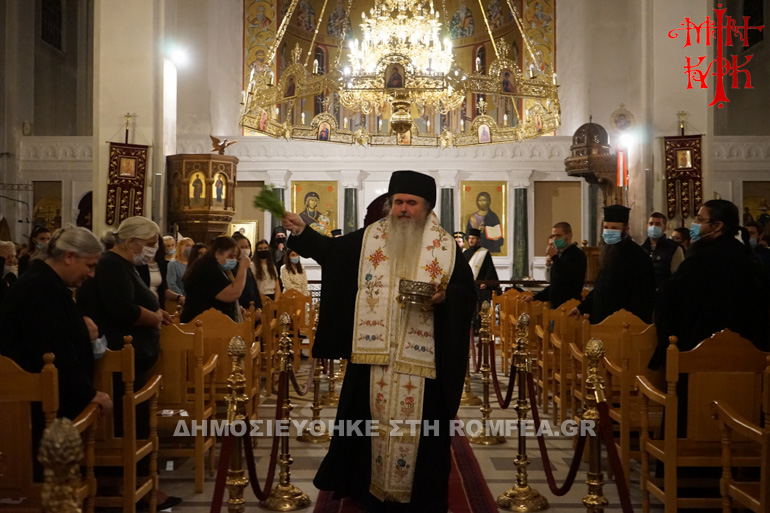 katixitiko neas krinis 1