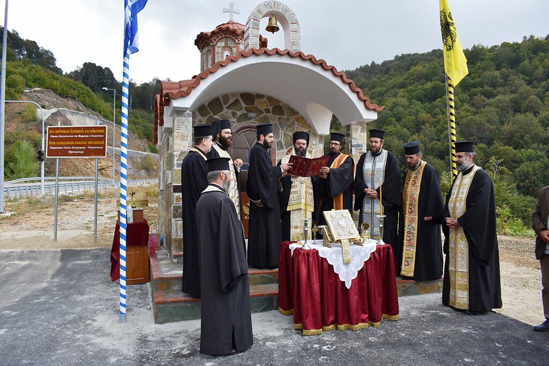 parekklisio sinora
