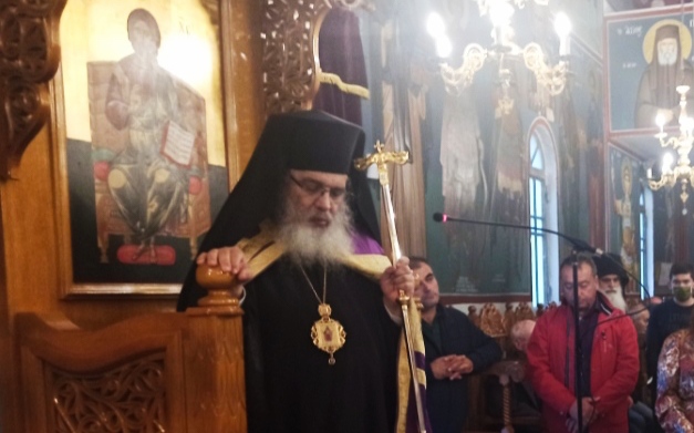 agia xrisi almoipias