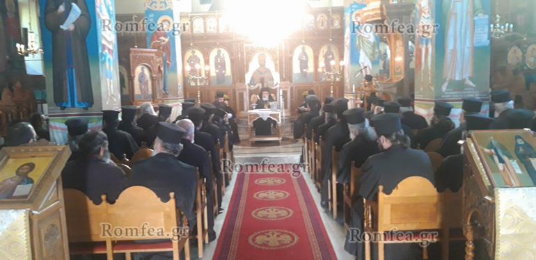 ieratiki sidi 2020 1