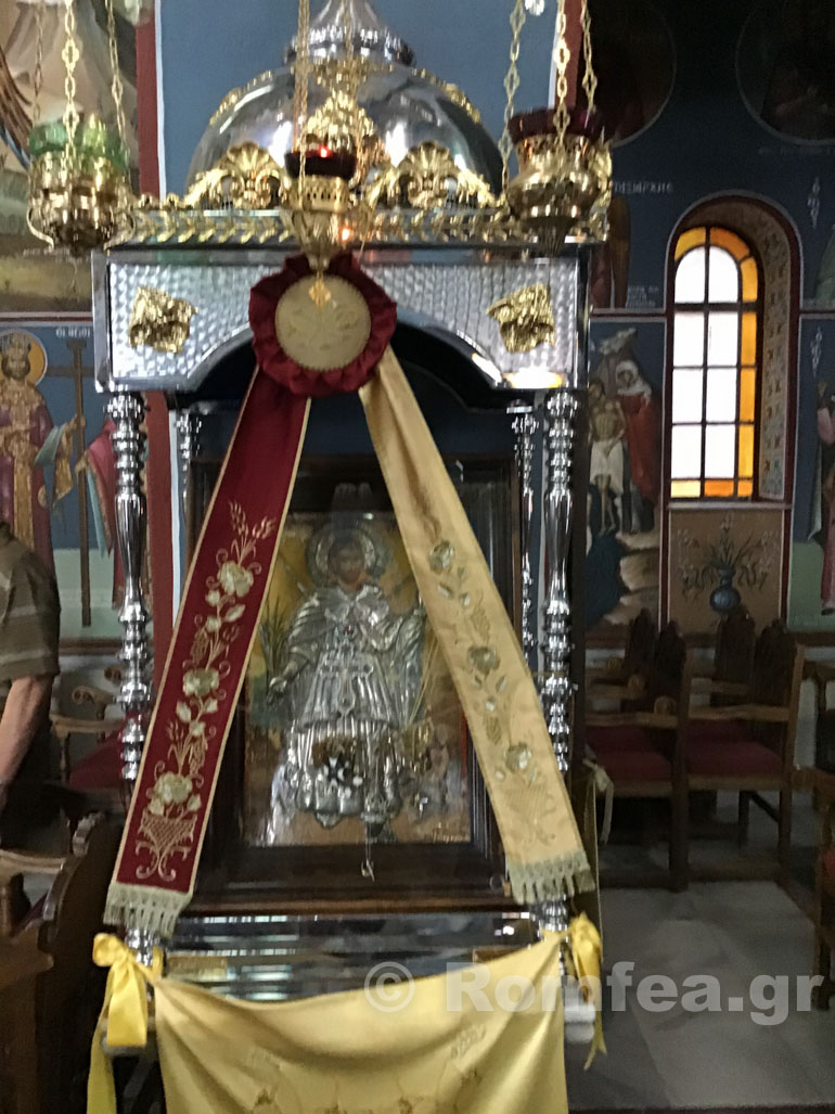 koronias skouze 1