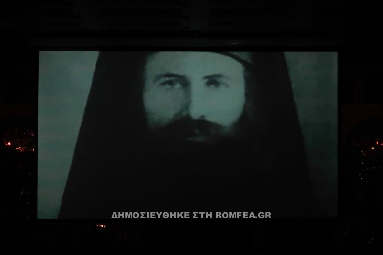 ntokimanter porfyrios 1