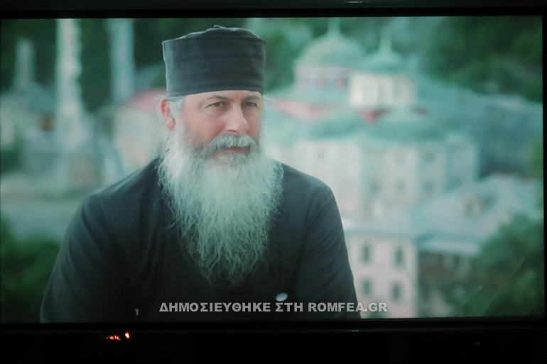 ntokimanter porfyrios 1