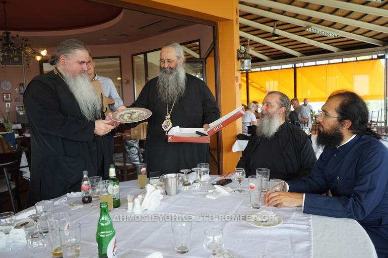 diamitropolitiki sinaxi 1
