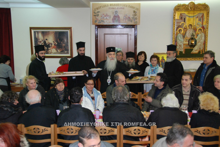 emperistatoi nikaia 2
