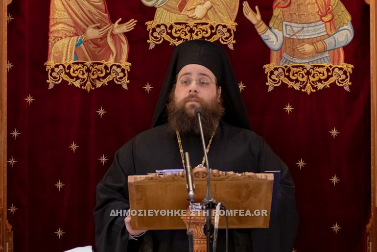 xeroybim tsinoglou 2