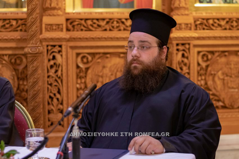 xeroybim tsinoglou 2