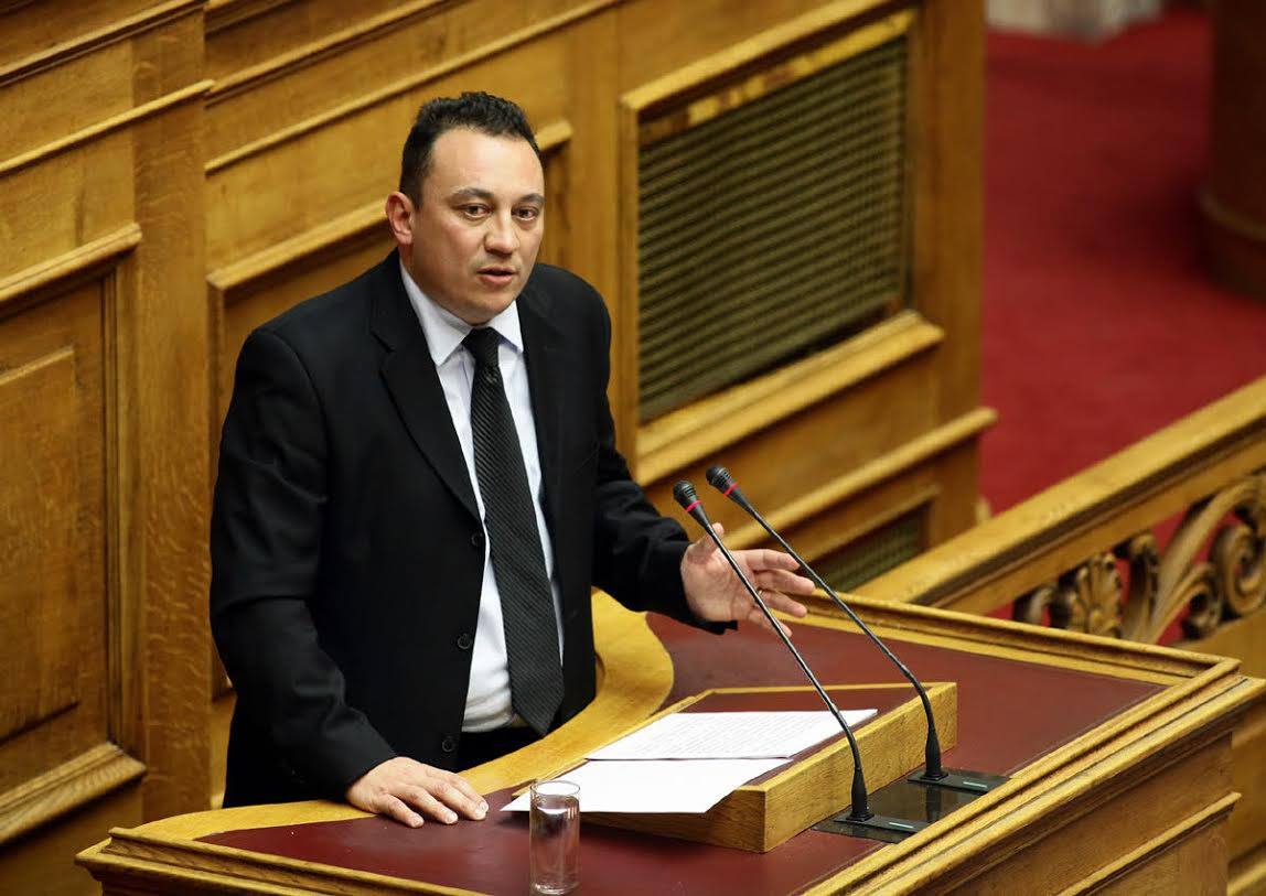 VLASIS VOULI