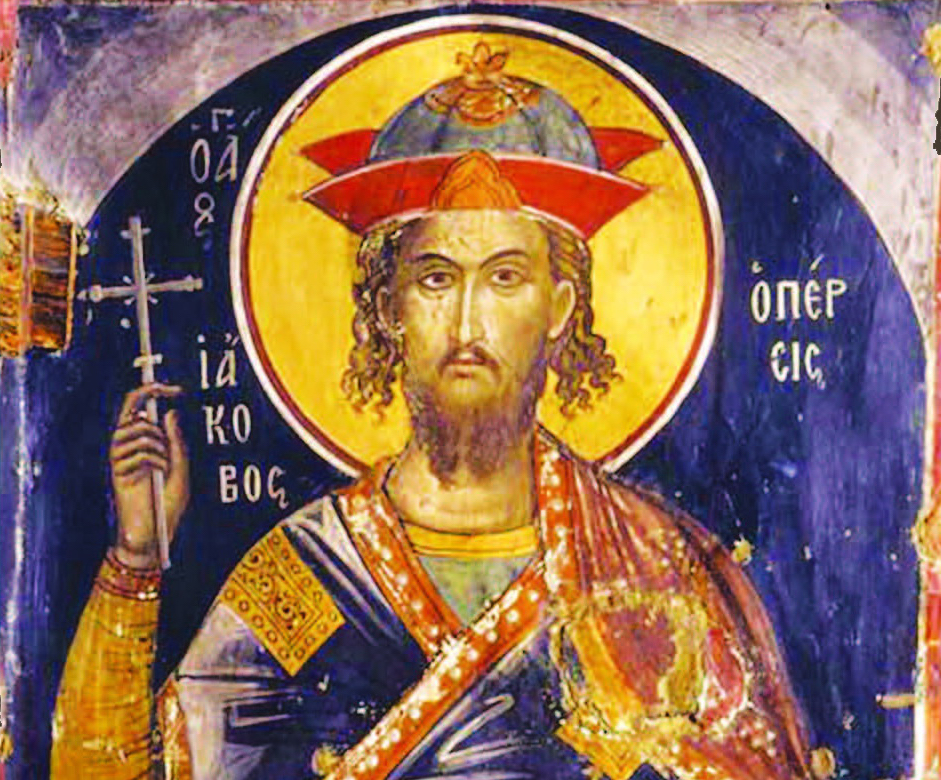ag.iakobos.persis