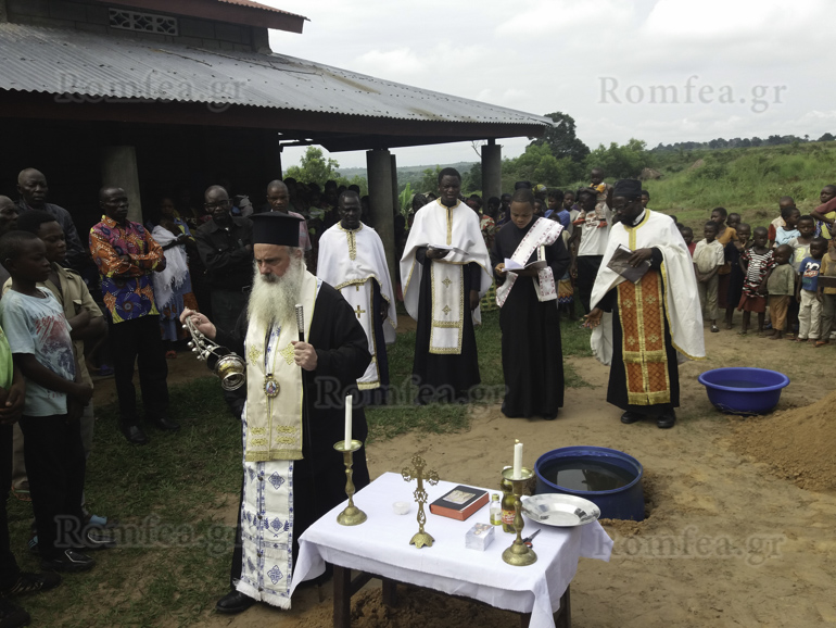 baptiseis kanagka 1