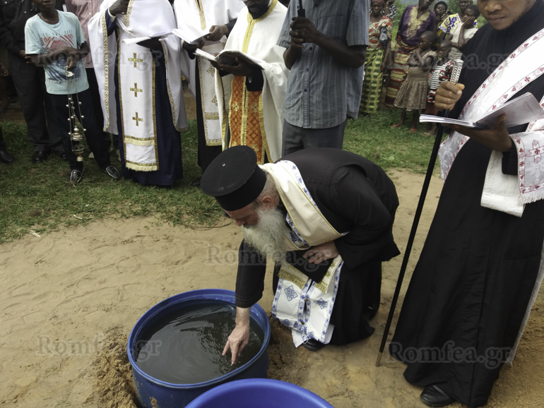 baptiseis kanagka 1