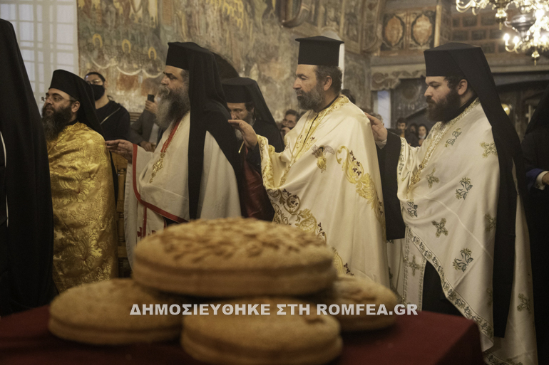 esperinos onomastirion kiprou 1