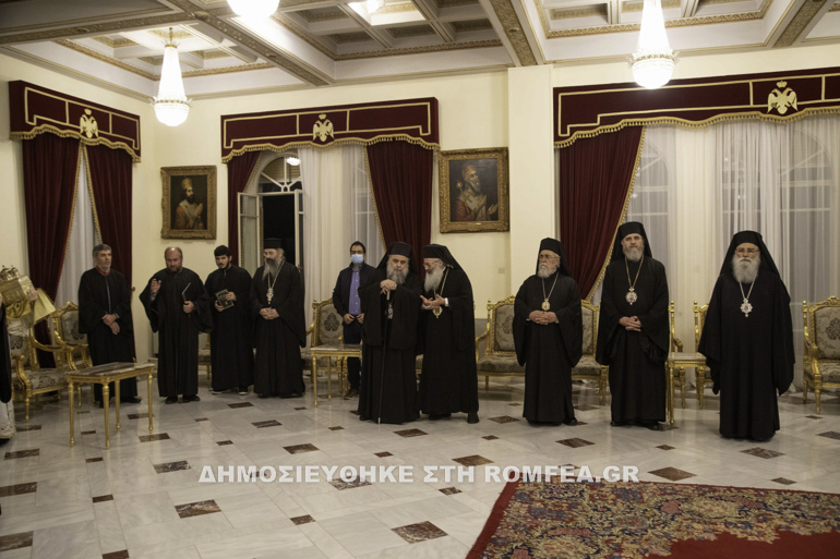 esperinos onomastirion kiprou 1