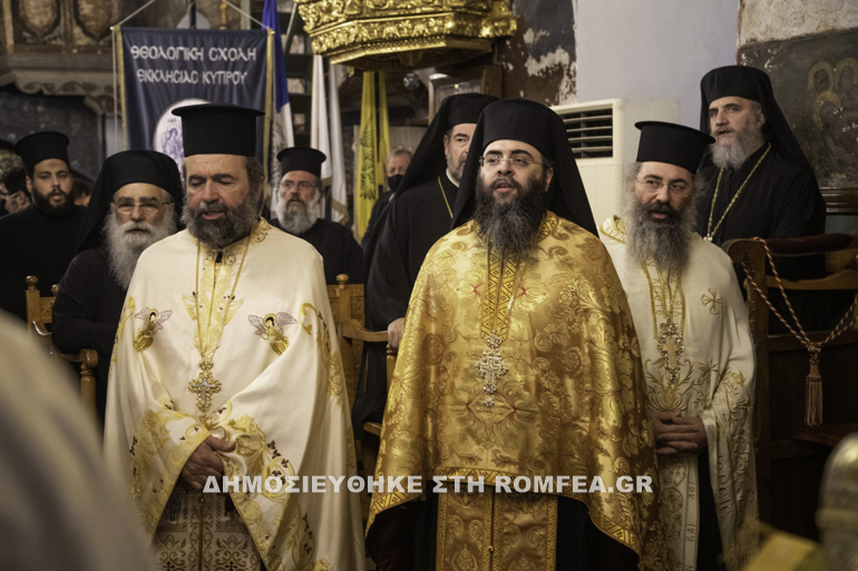 esperinos onomastirion kiprou 1