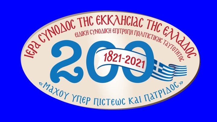logo2