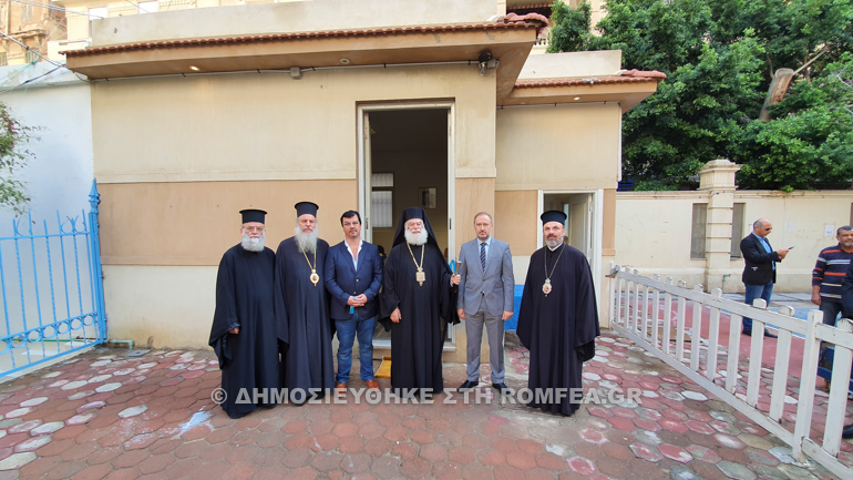 taxiarxes alexandreias 1