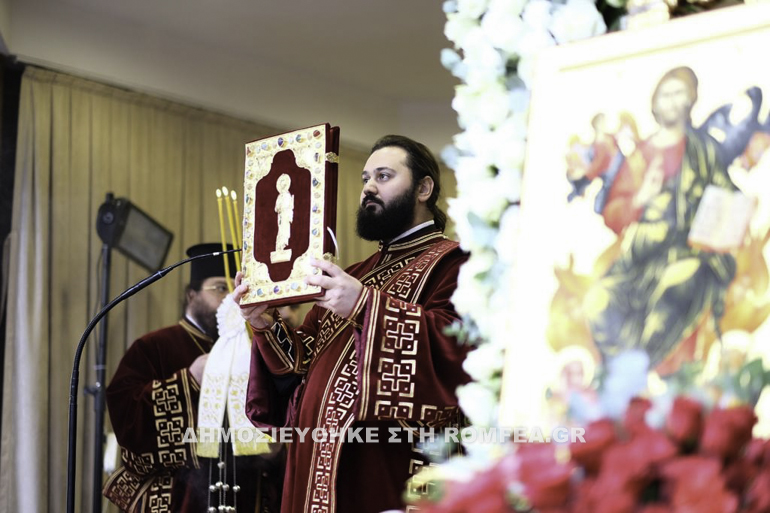 timotheos roumania 1