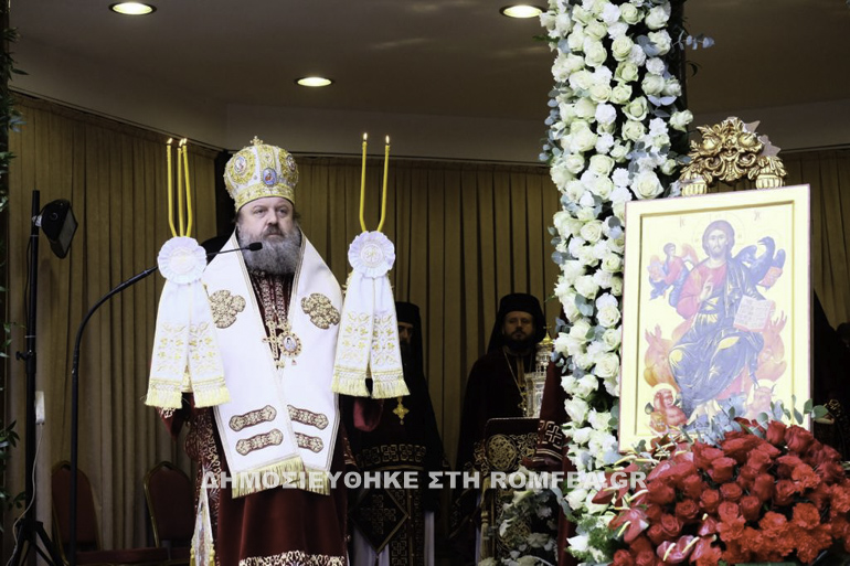 timotheos roumania 1