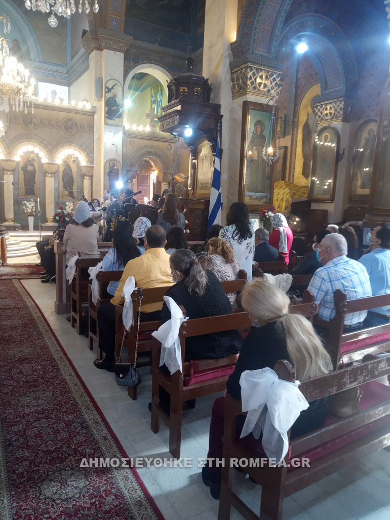 ag minas ismailia 1