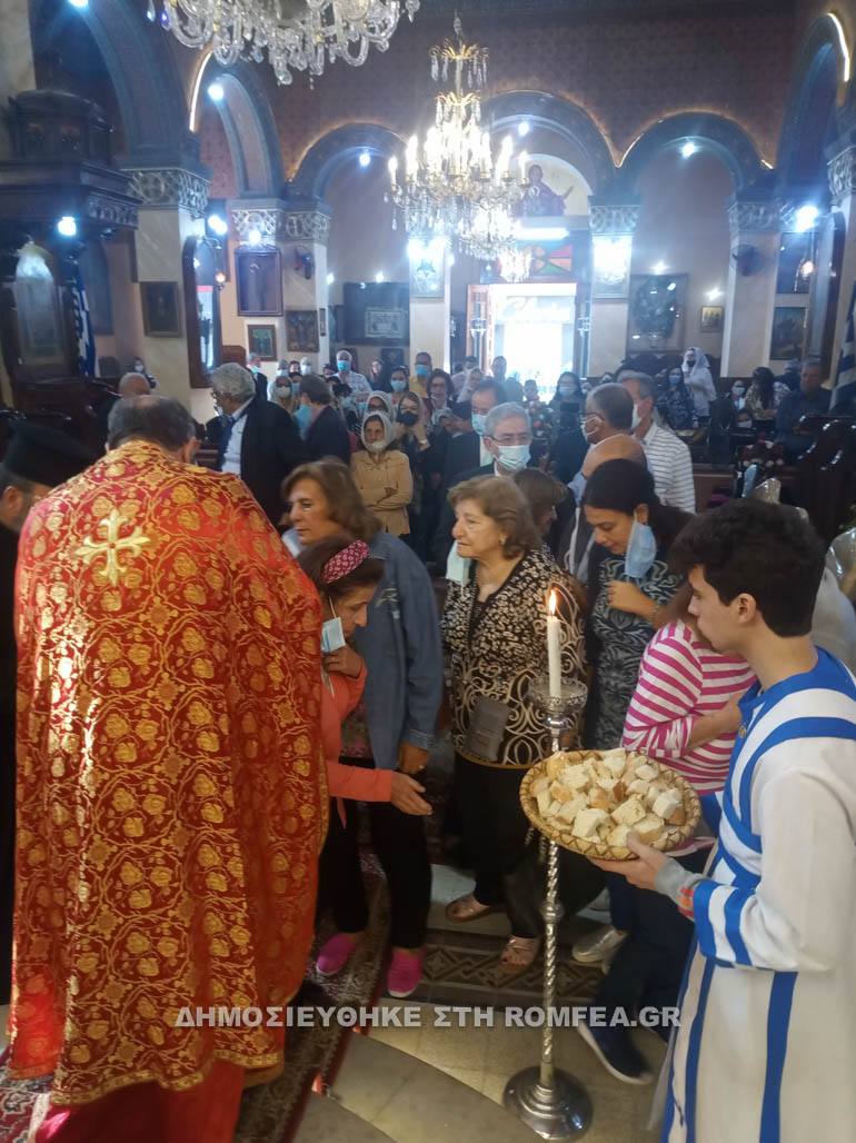 ag minas ismailia 1