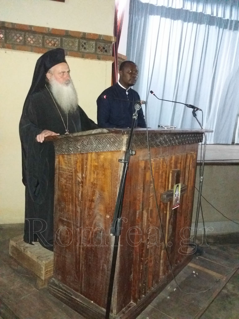 ag nektarios kanaga 1