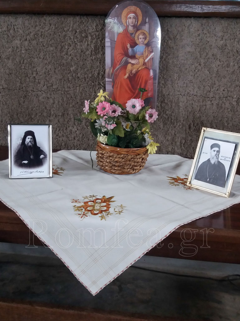 ag nektarios kanaga 1