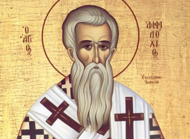 Agios Amfiloxios ikoniou
