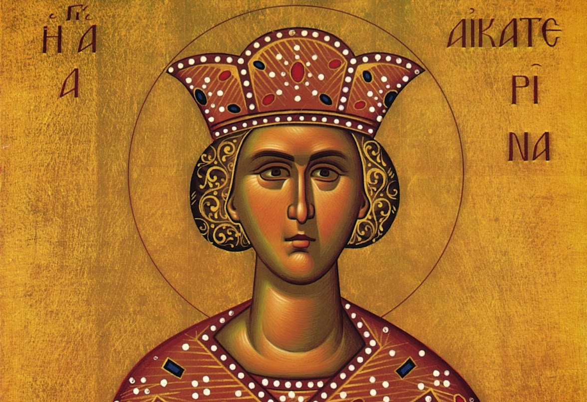 aikaterini megalomartis