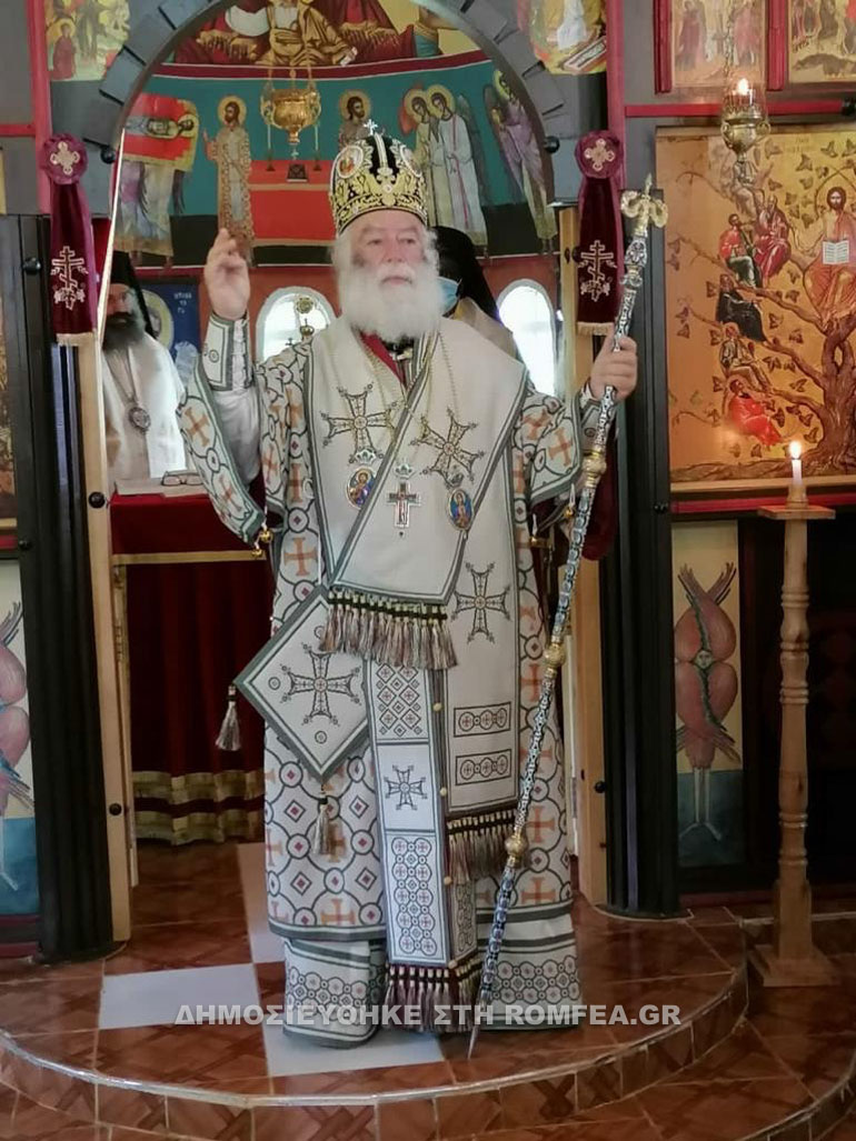 alexandreias biktoria 2