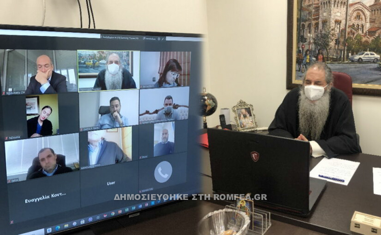 enimerosi peraios 4