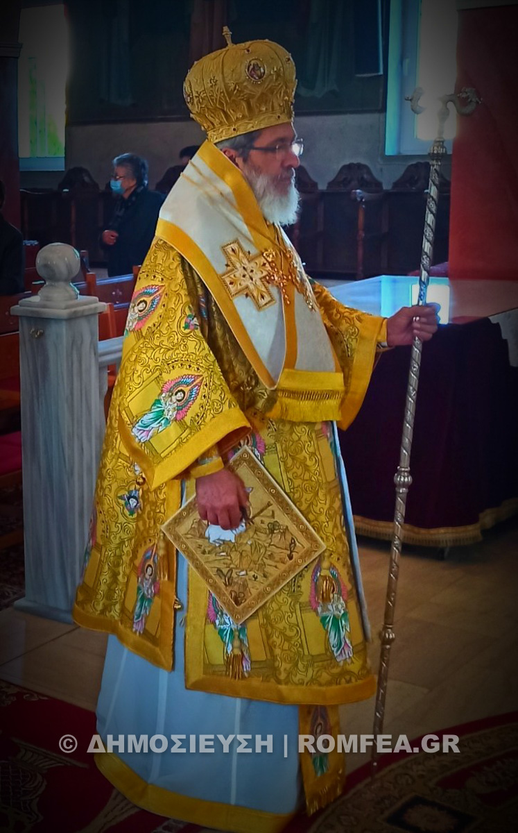 anargiron sidirokastro2020 1