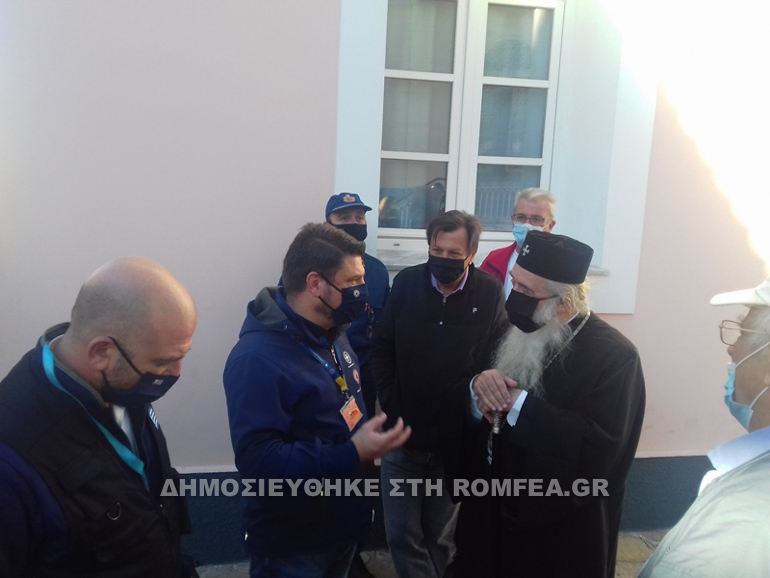 apotimisi samos 2