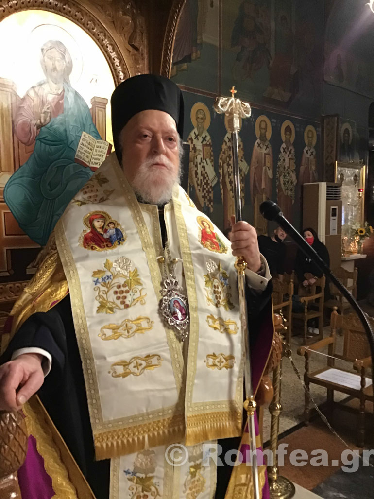 koronias xarokopu 2020 1