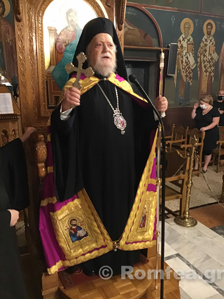 koronias xarokopu 2020 1