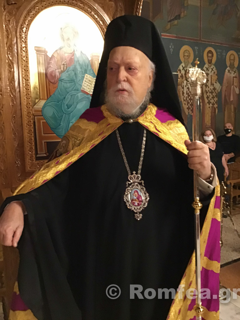 koronias xarokopu 2020 1