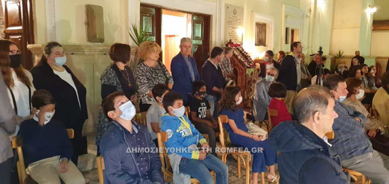 ag nektarios kairo2020 1