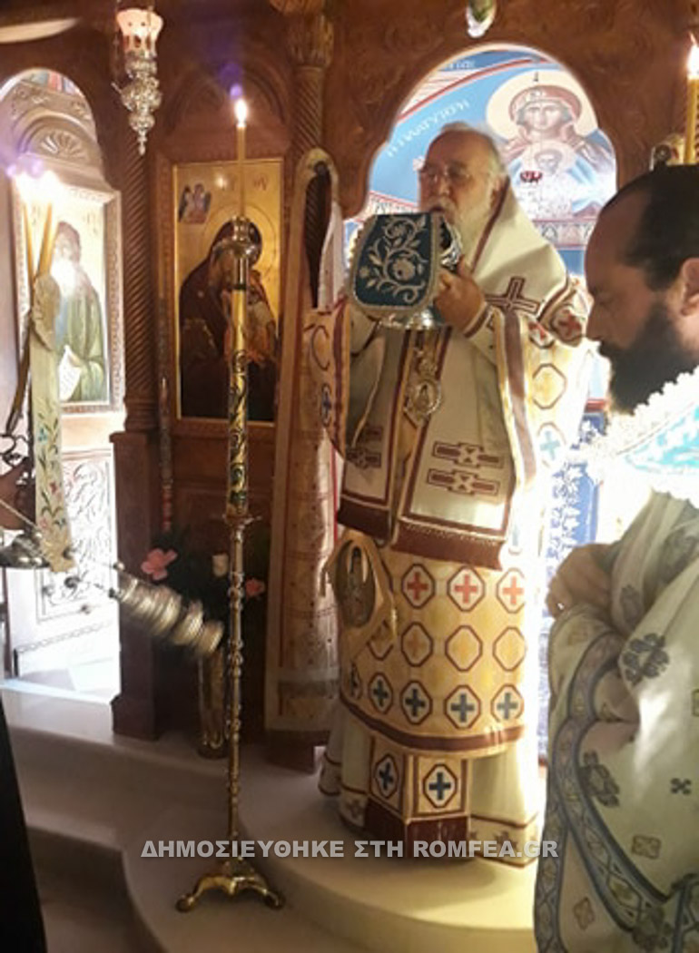 ag nektarios kerkira 2020 1