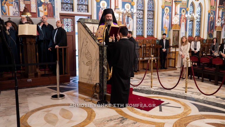 ag nektarios sidnei 1