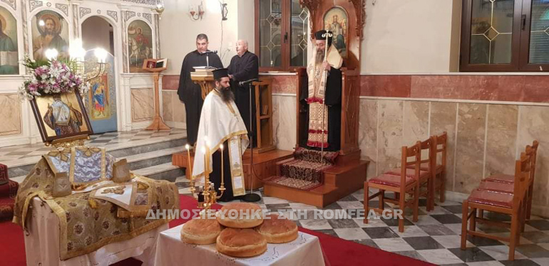 ag nektarios xios2020 1