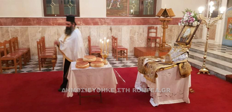 ag nektarios xios2020 1