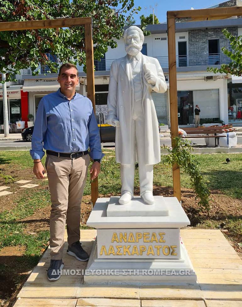 kefallinias argyroupoli 3