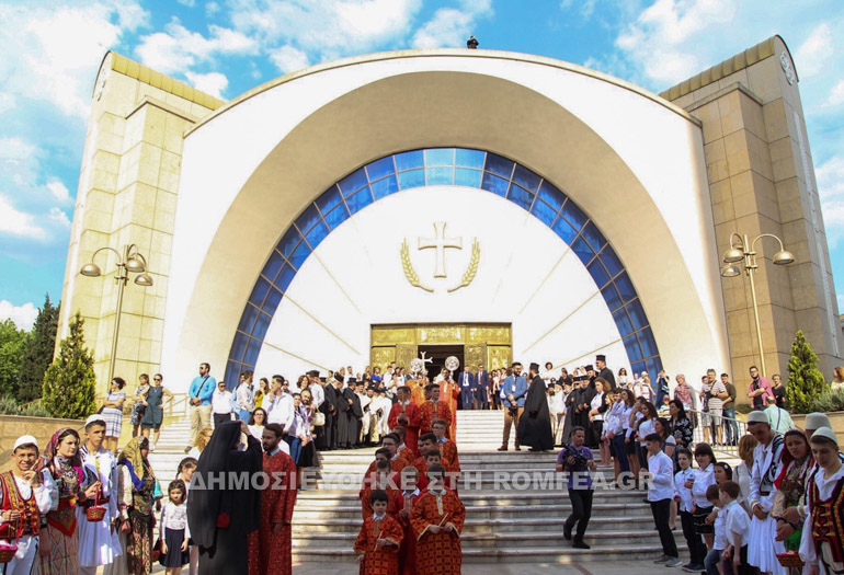 naoi albania 1