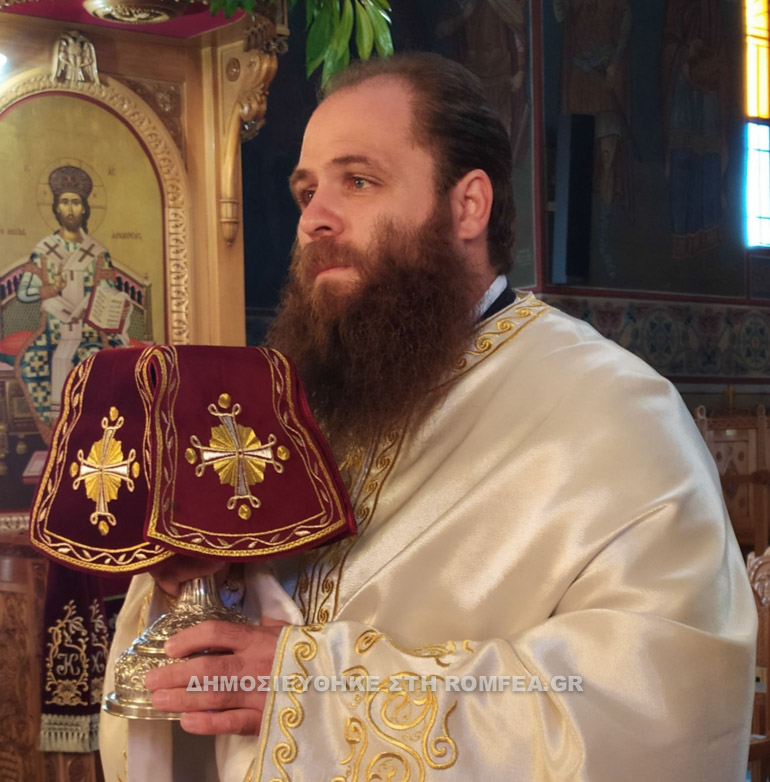 patron ag nektarios 2020 1