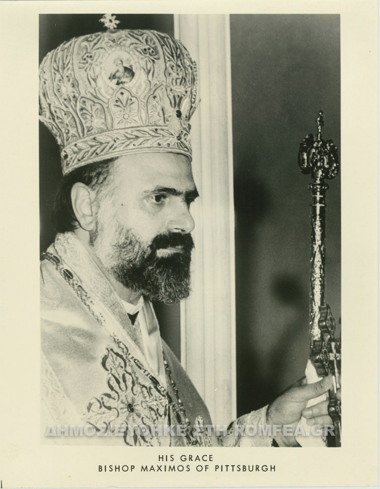 trisagio kallimasia 2