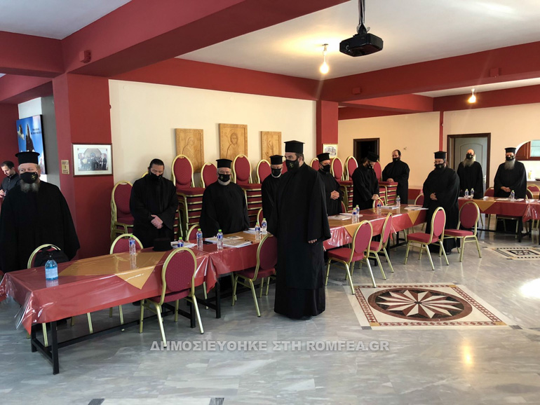 poimantikis kitrouis 2