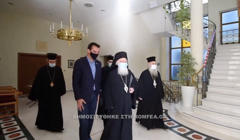 tiranon alnbanias2020 1