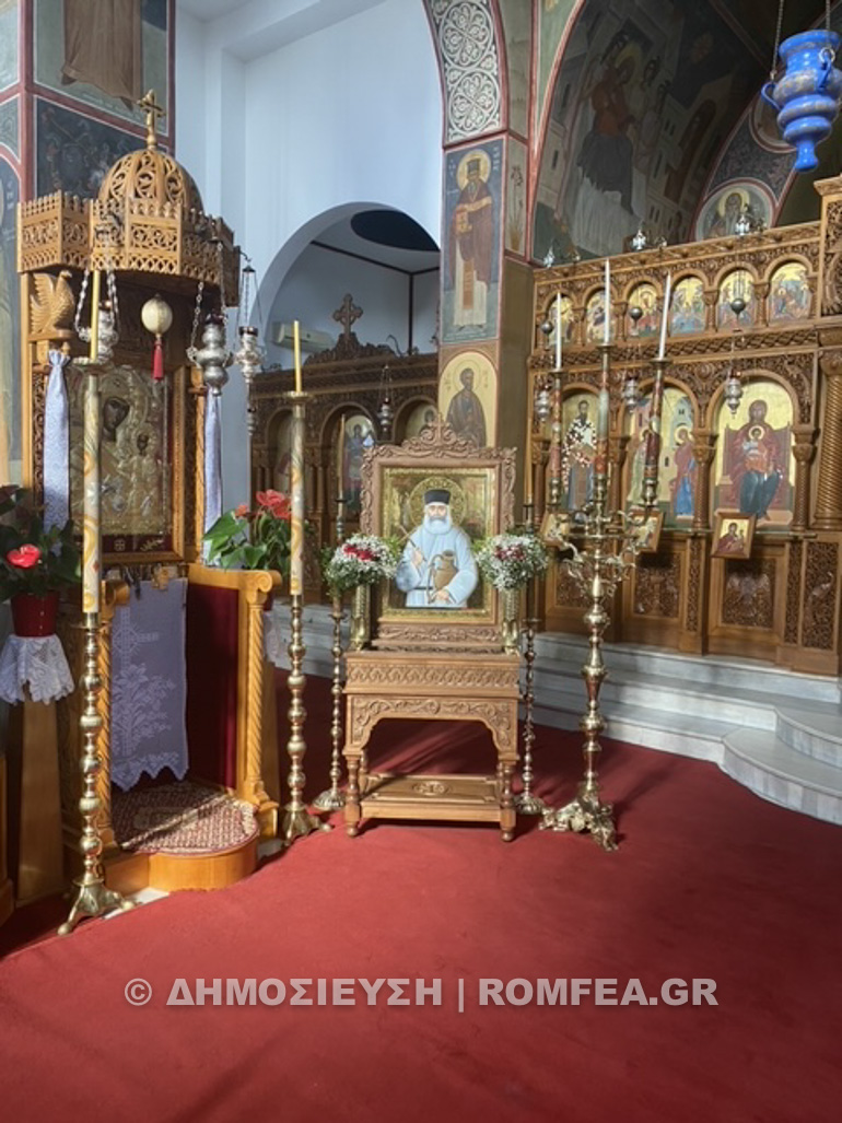 ag filoumenos thiras 1