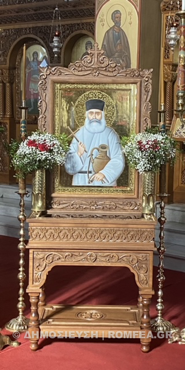 ag filoumenos thiras 1