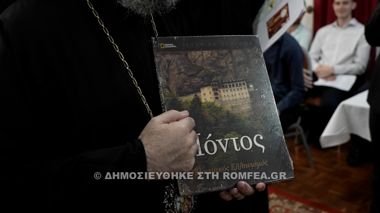 paradosiaka kalanta makarios 1