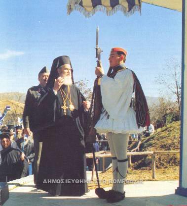 konitsis sebastianos 1